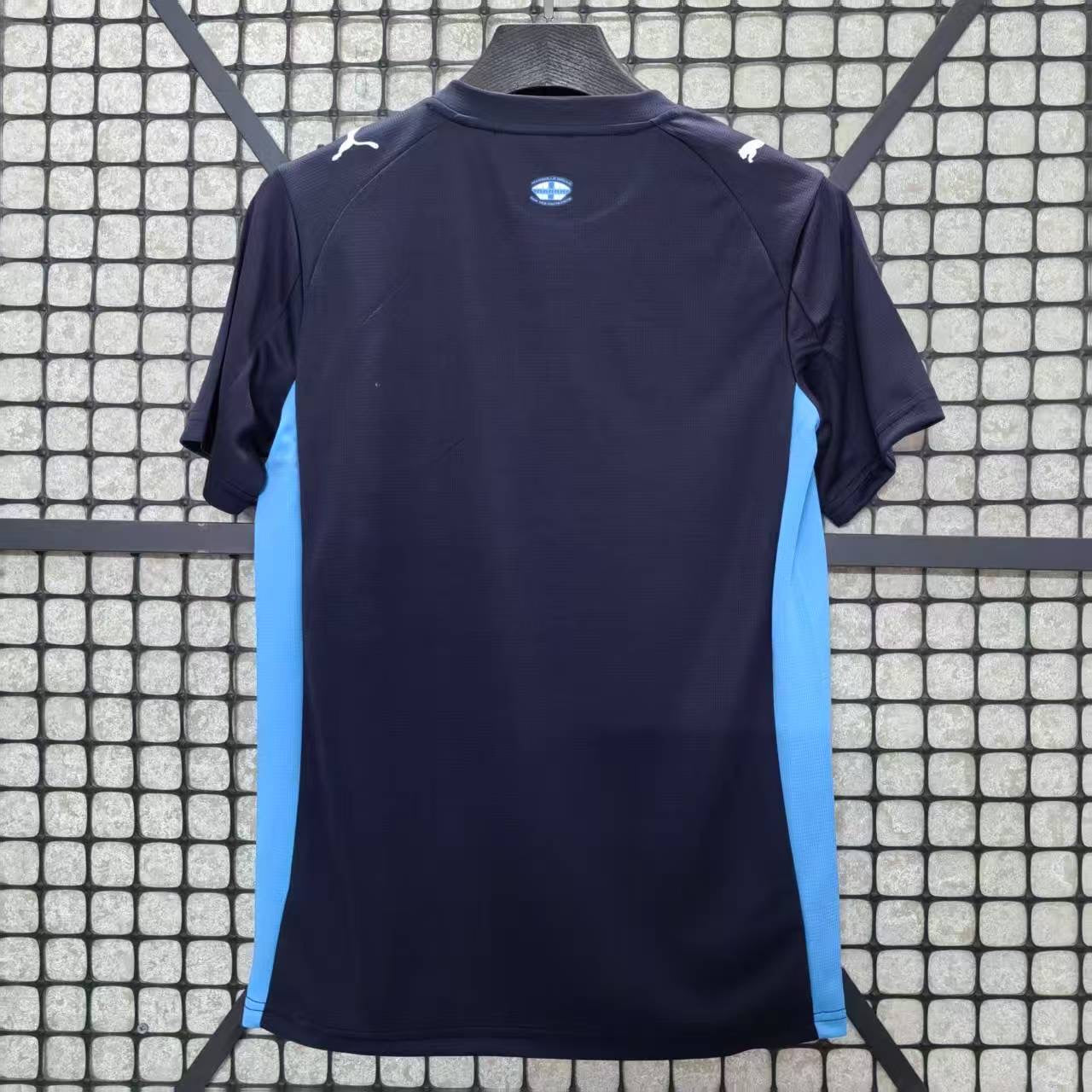 Camiseta visitante del Marsella 25/26