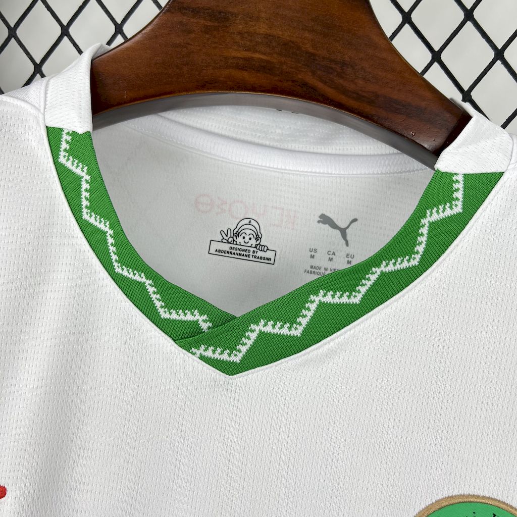 Camiseta de visitante de Marruecos para la Copa Africana de Naciones 2025