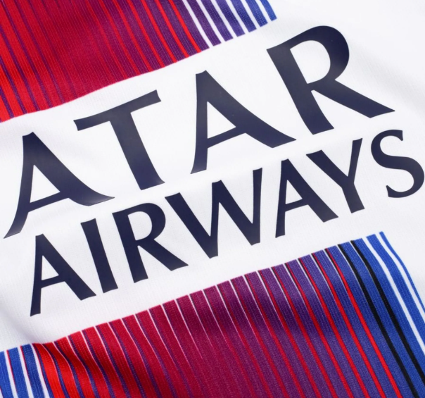 Camiseta de visitante del PSG 2026/2027