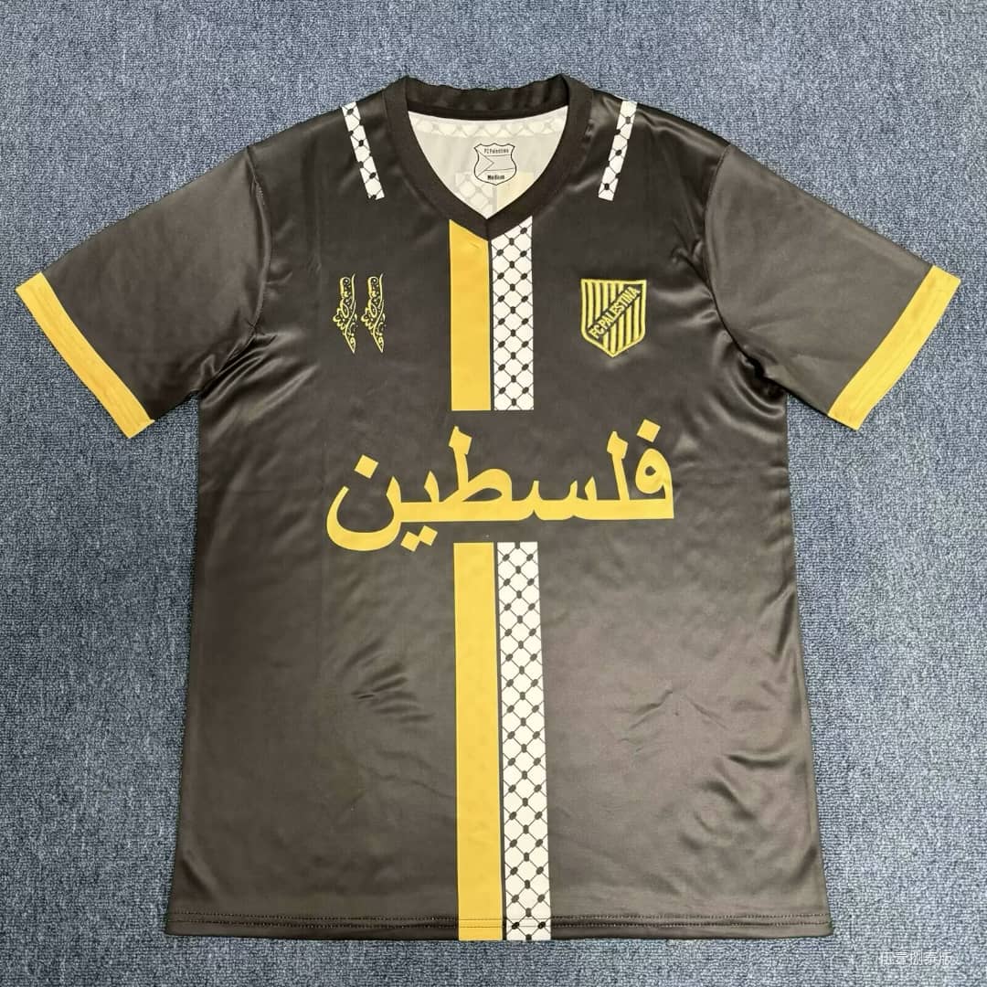 Camiseta Palestina Especial 24/25 Negra