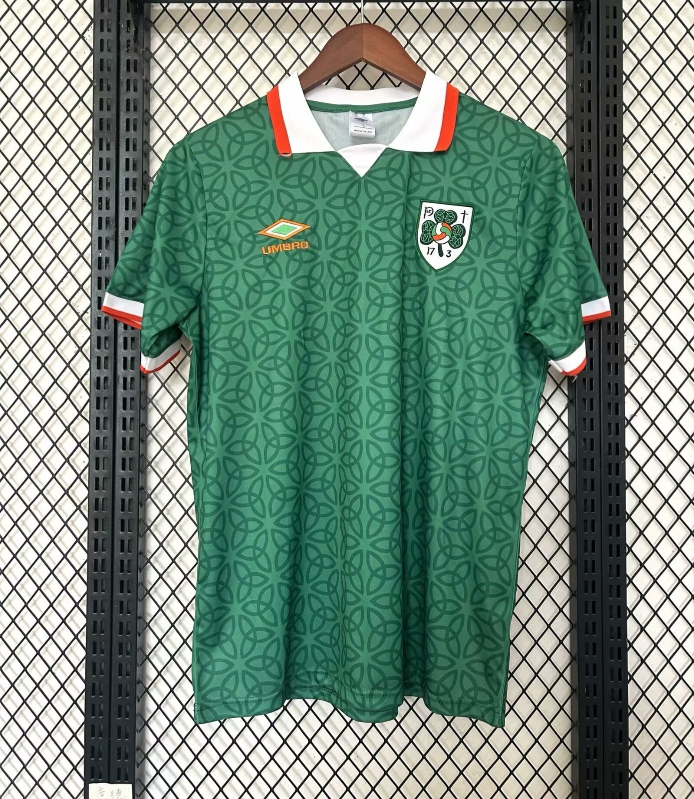 Camiseta del Día de San Patricio 25/26