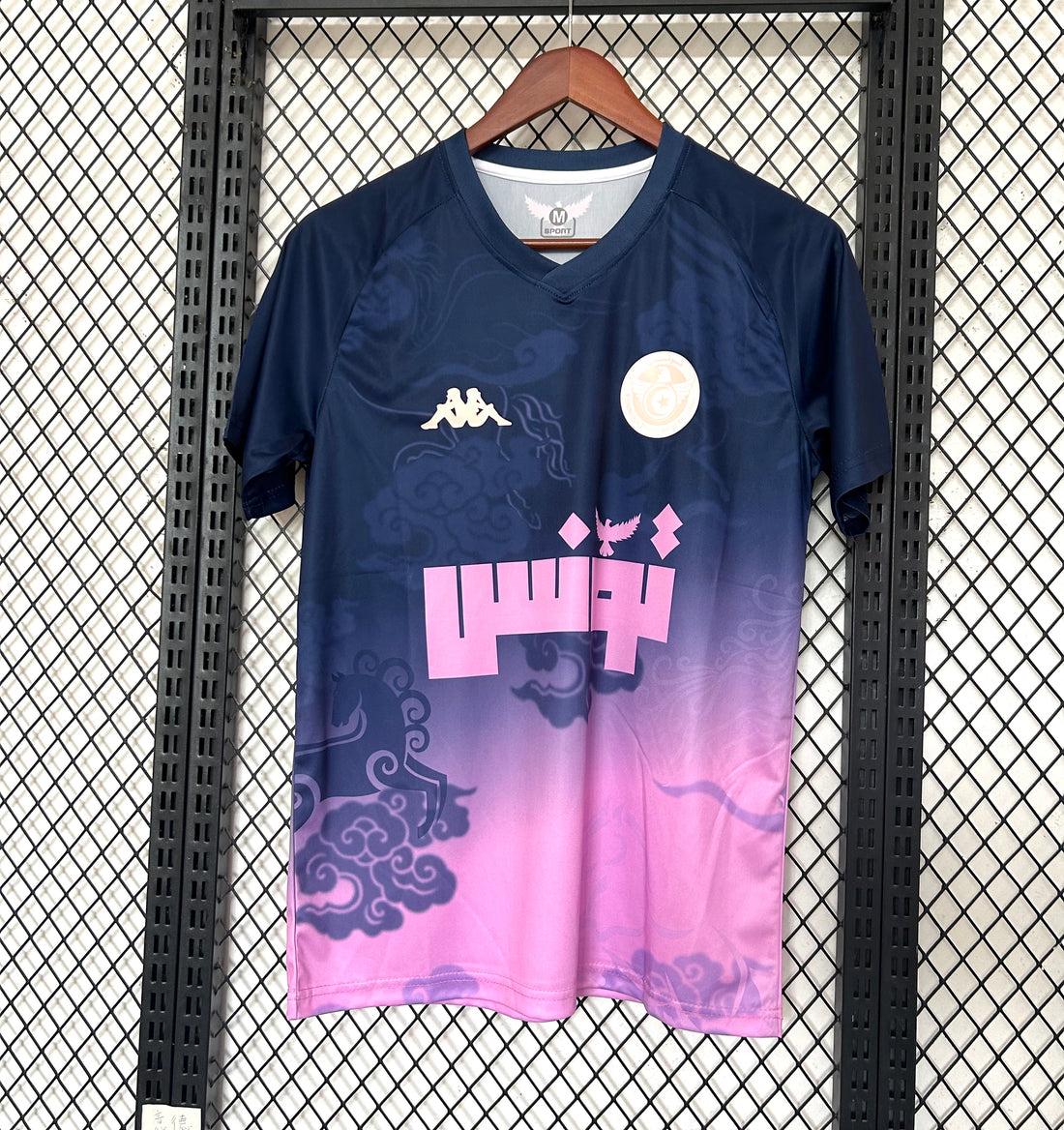 Camiseta especial de Túnez 25/26