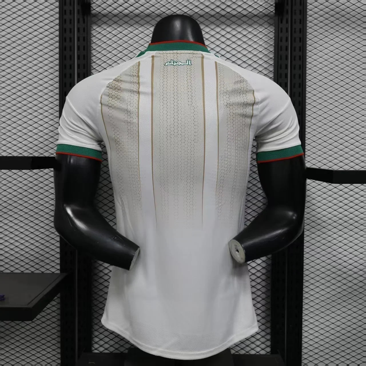 Equipación local de Argelia para el Mundial 2026