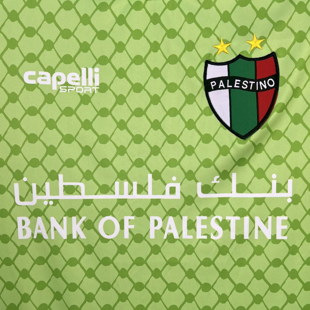 Camiseta verde claro del CD Palestino 2025/26