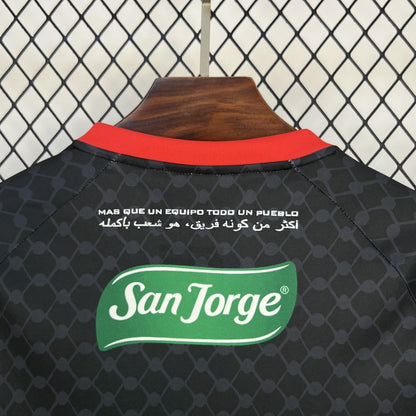 Camiseta visitante del CD Palestino 2025/26
