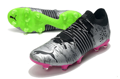 Botas Future Z 1.1FG