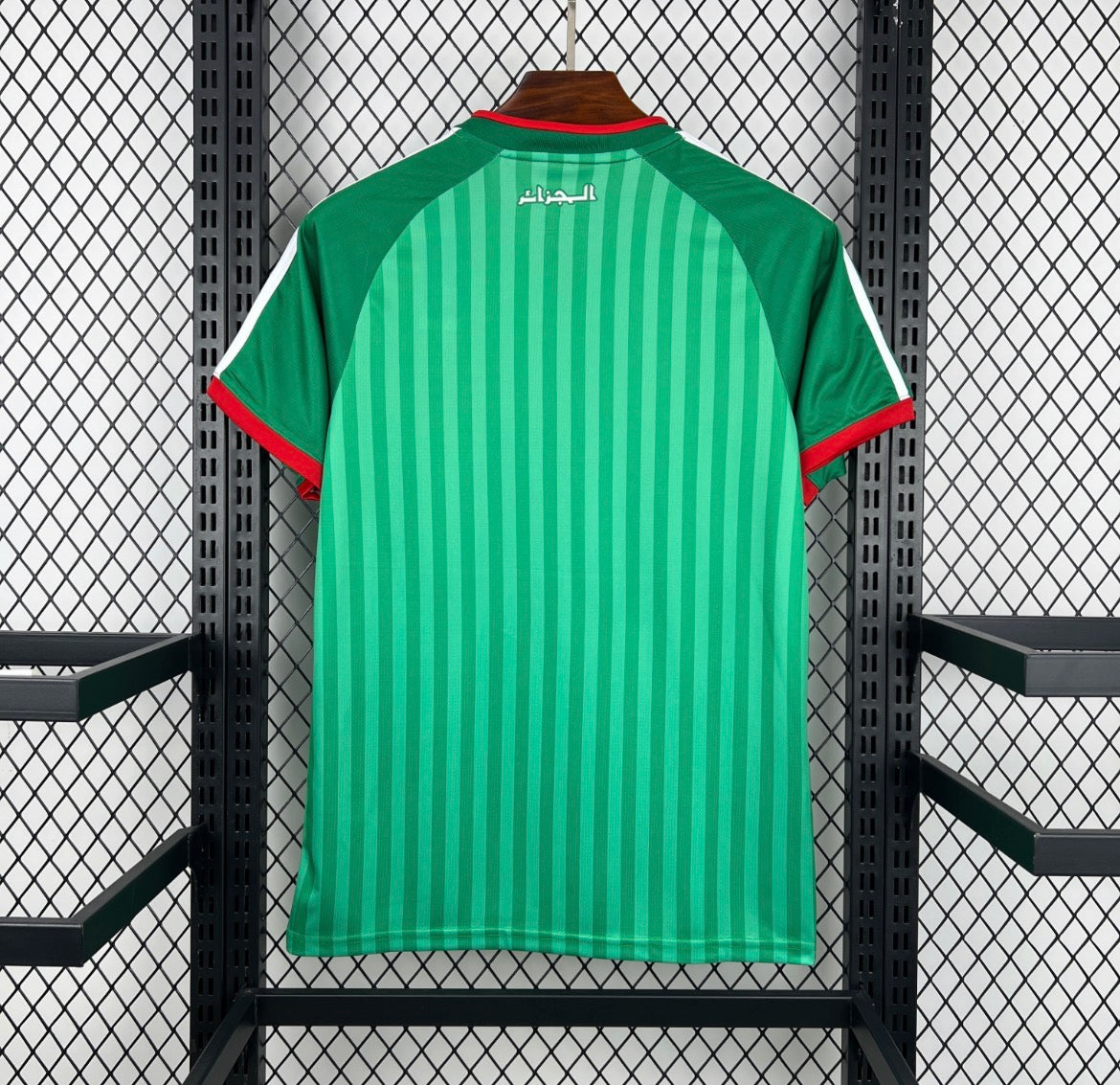 Camiseta de visitante de Argelia para la Copa Africana de Naciones 2025