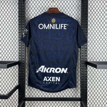 Camiseta de visitante de Chivas 2025/26