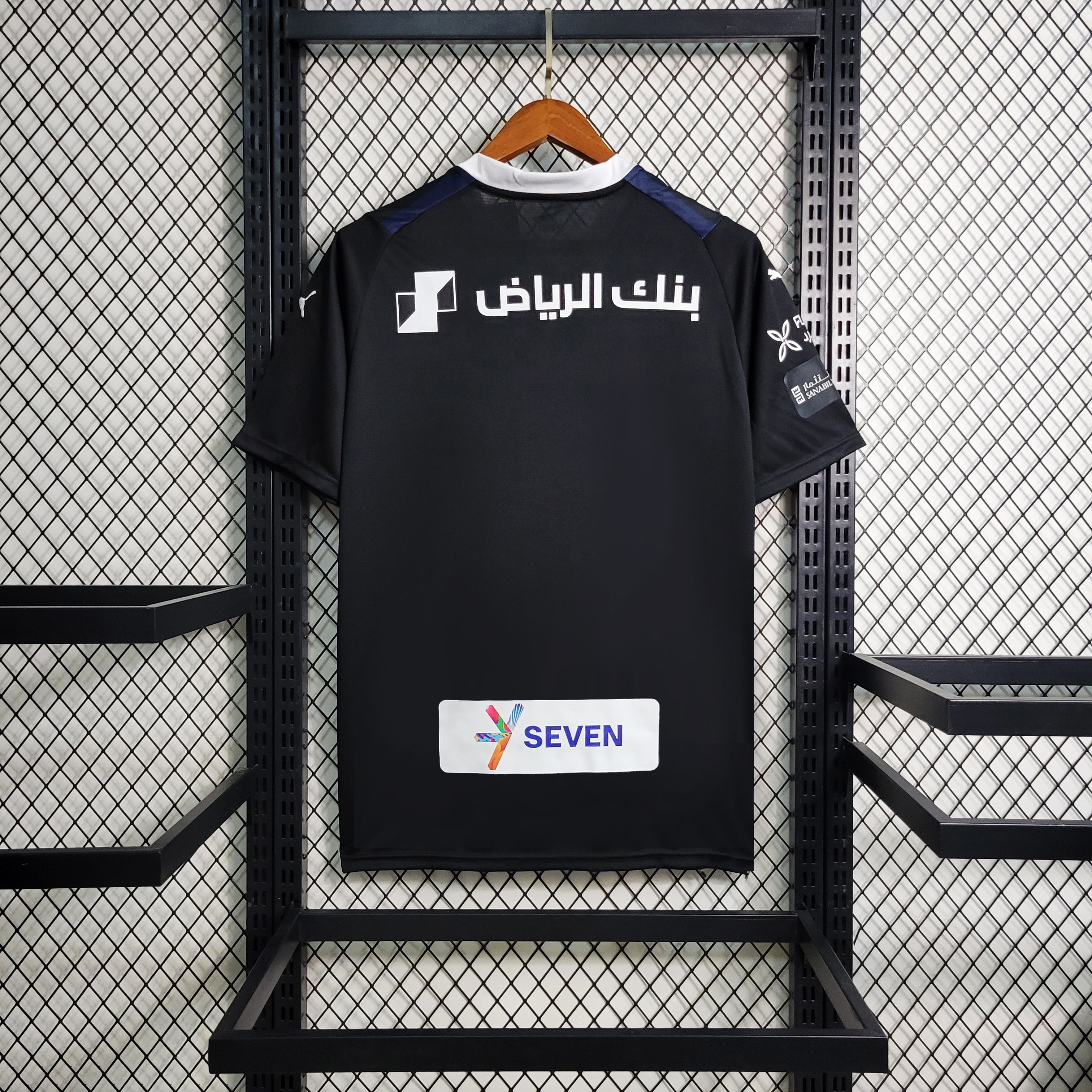 Equipación visitante del Al-Hilal de Arabia Saudita para la temporada 2023/24