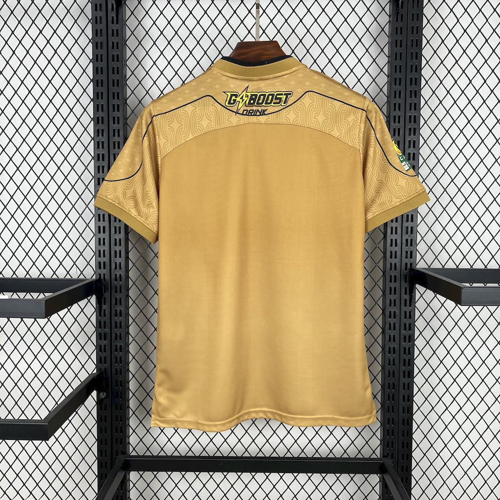 Tercera camiseta de los Jóvenes Africanos 2025/26