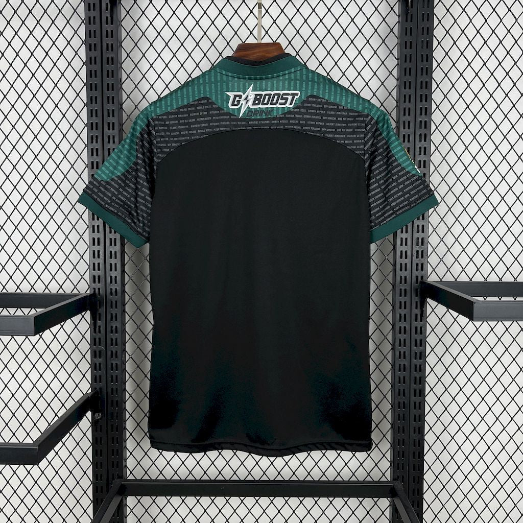 Camiseta de visitante de los Young Africans 2025/26