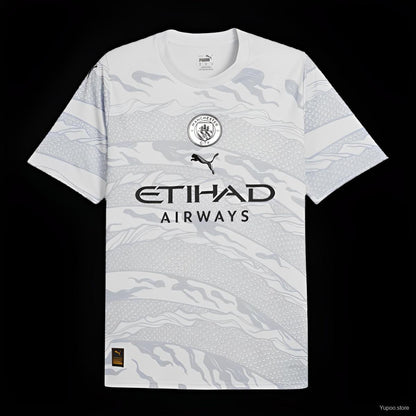 Camiseta del Dragón del Manchester City 24/25