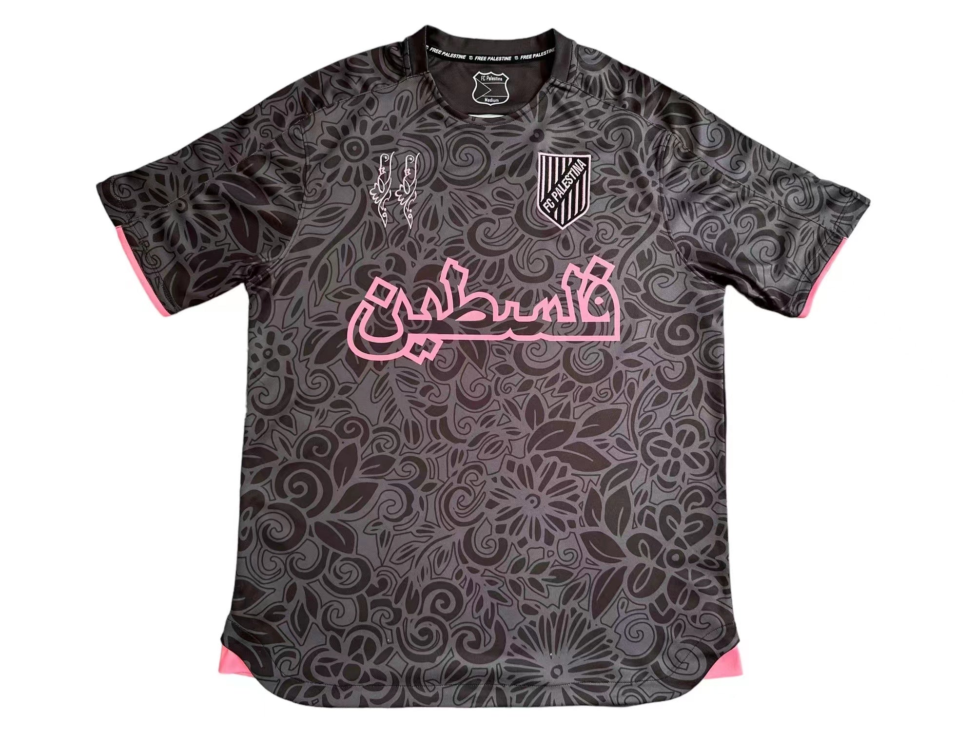 Camiseta 24/25 FC (Filastin) Negro Especial