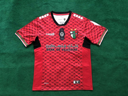 Camiseta roja de Palestina 24/25