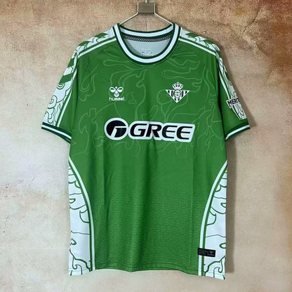 Camiseta especial del Betis 25/26