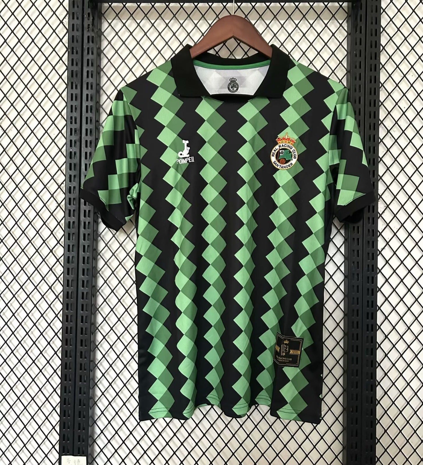 Camiseta Racing Santander 25/26