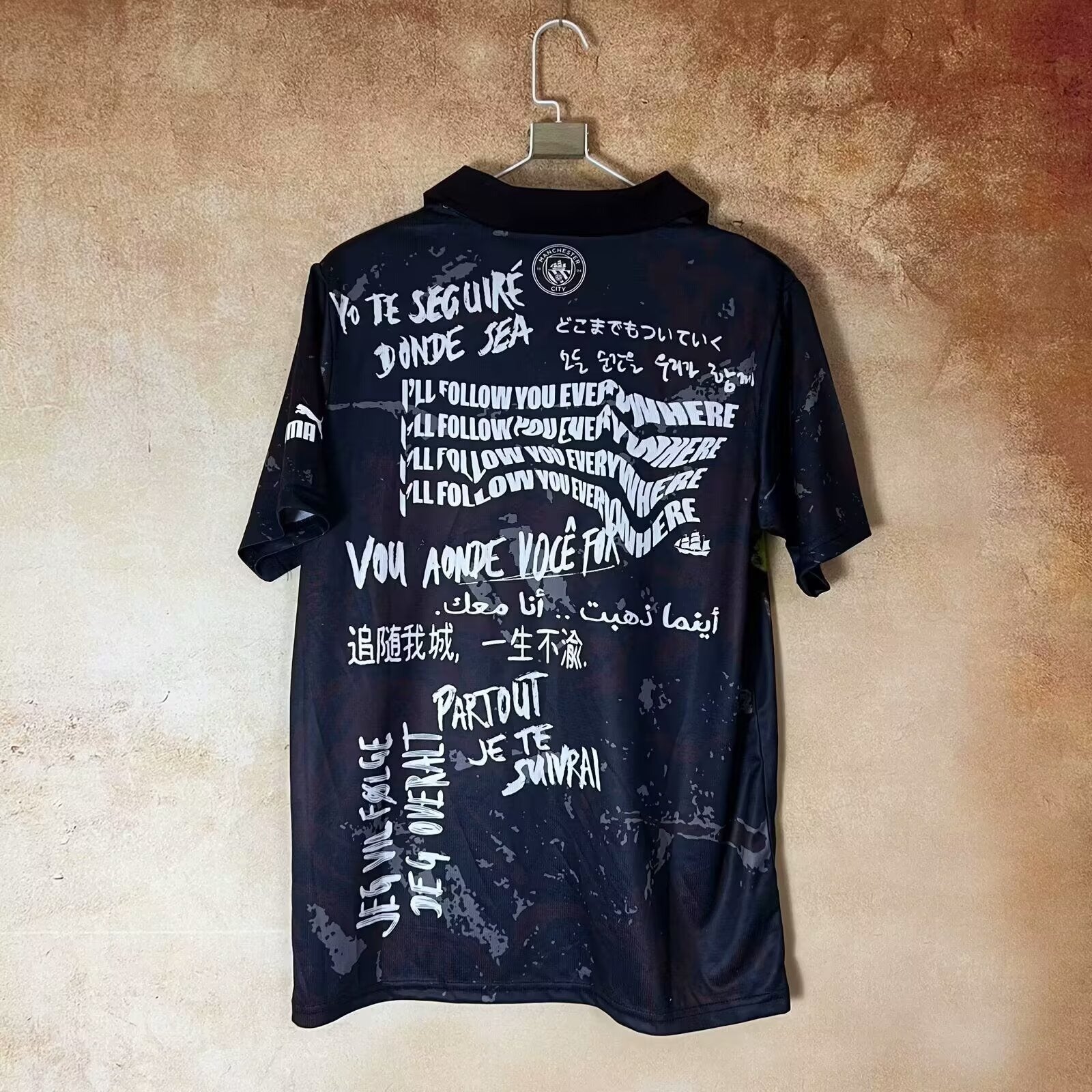 Camiseta especial del Manchester City 25/26