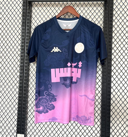Camiseta especial de Túnez 25/26