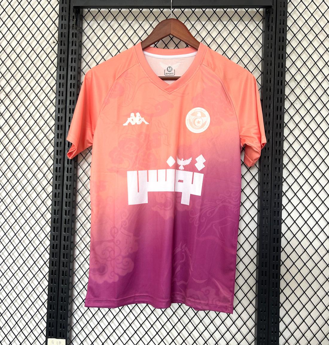 Camiseta especial de Túnez 25/26