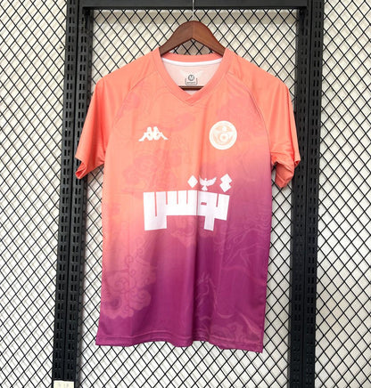 Camiseta especial de Túnez 25/26